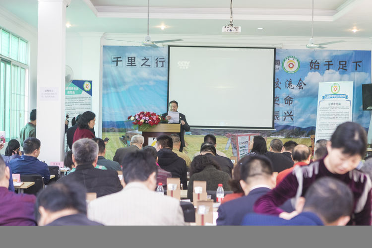 不忘初心,牢記使命;聲學興農...