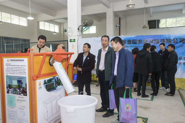 不忘初心,牢記使命;聲學興農...